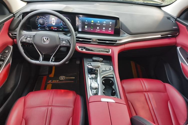Used CHANGAN CS75 PLUS 2020 2.0T Automatic Flagship Edition Center Console