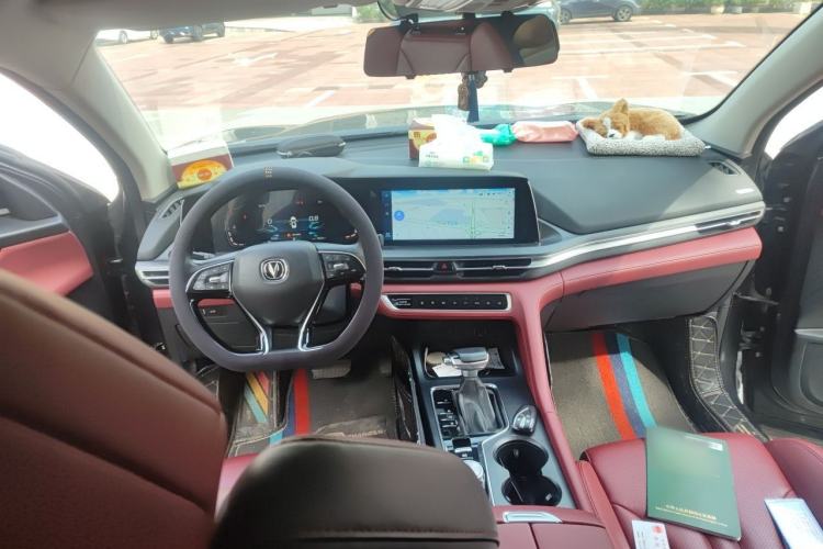 Used CHANGAN CS75 PLUS 2020 1.5T Automatic Prestige Edition Center Console