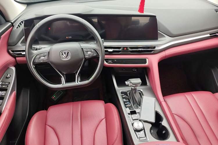 Used CHANGAN CS75 PLUS 2020 1.5T Automatic Luxury Version Center Console