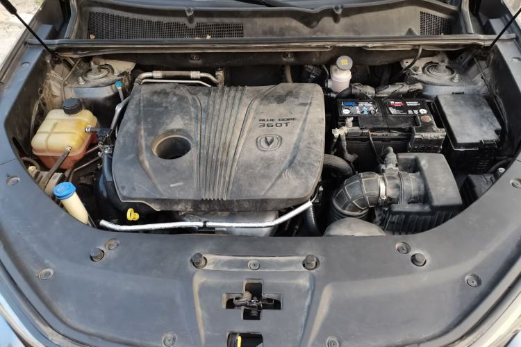 Used CHANGAN CS75 PLUS 2020 2.0T Automatic Flagship Edition Engine Bay