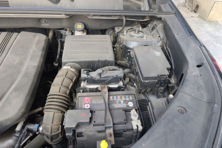 Used CHANGAN CS75 PLUS 2020 1.5T Automatic Luxury Version Engine Bay Left