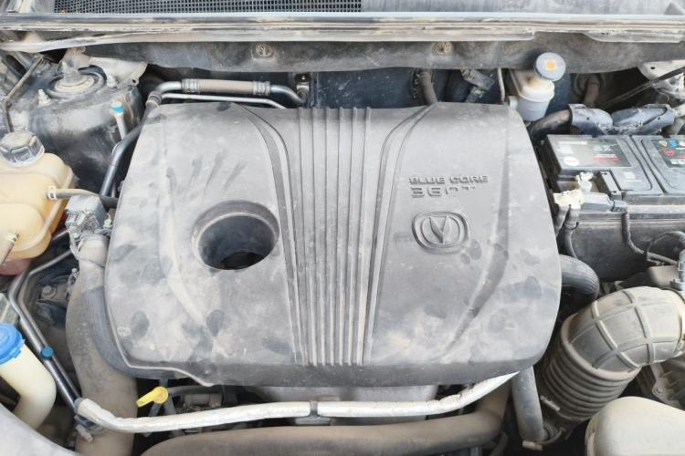 Used CHANGAN CS75 PLUS 2020 2.0T Automatic Flagship Edition Engine Bay