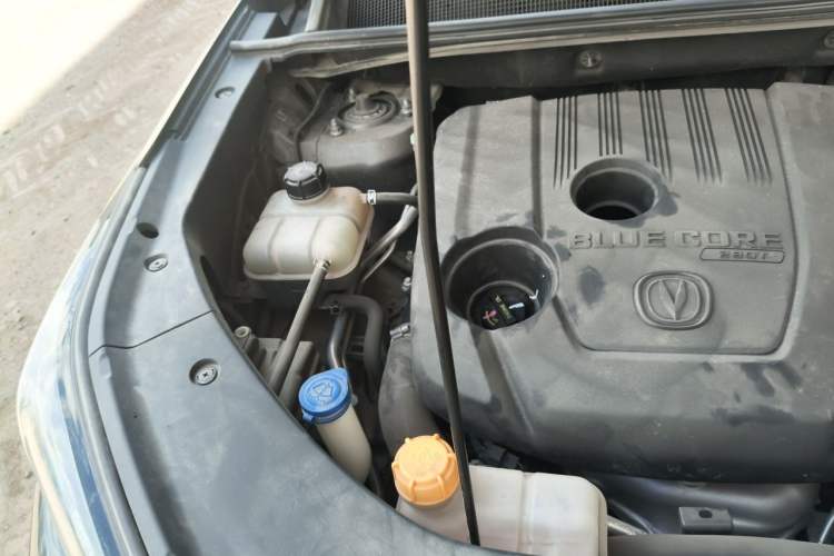 Used CHANGAN CS75 PLUS 2020 1.5T Automatic Luxury Version Engine Bay Right