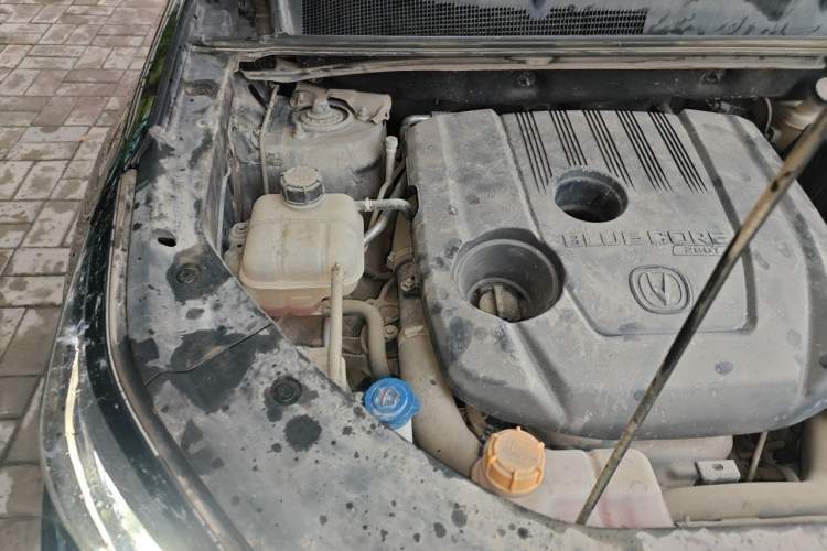 Used CHANGAN CS75 PLUS 2020 1.5T Automatic Luxury Version Engine Bay Right