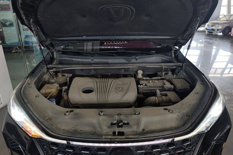 Used CHANGAN CS75 PLUS 2020 2.0T Automatic Flagship Edition Engine Bay
