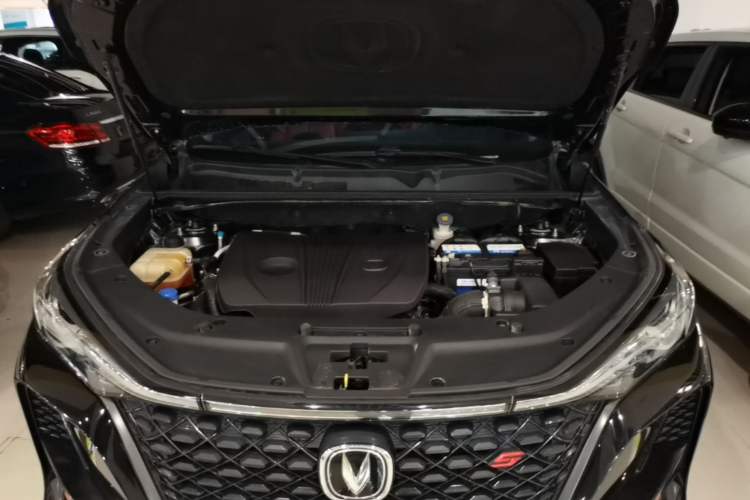 Used CHANGAN CS75 PLUS 2020 2.0T Automatic Flagship Edition Engine Bay