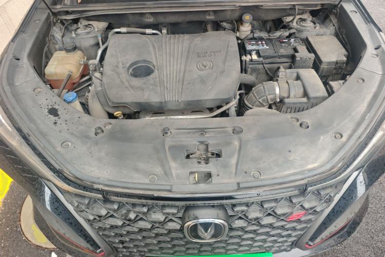 Used CHANGAN CS75 PLUS 2020 2.0T Automatic Flagship Edition Engine Bay