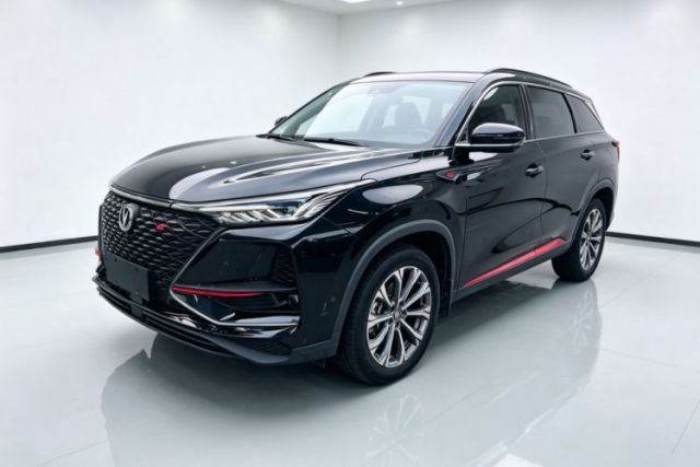 Used CHANGAN CS75 PLUS 2020 2.0T Automatic Flagship Edition