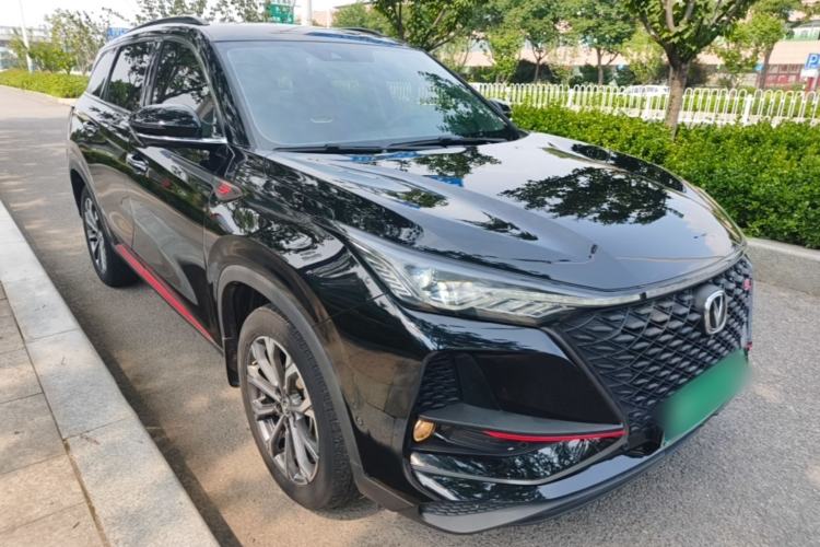 Used CHANGAN CS75 PLUS 2020 2.0T Automatic Flagship Edition Exterior 1