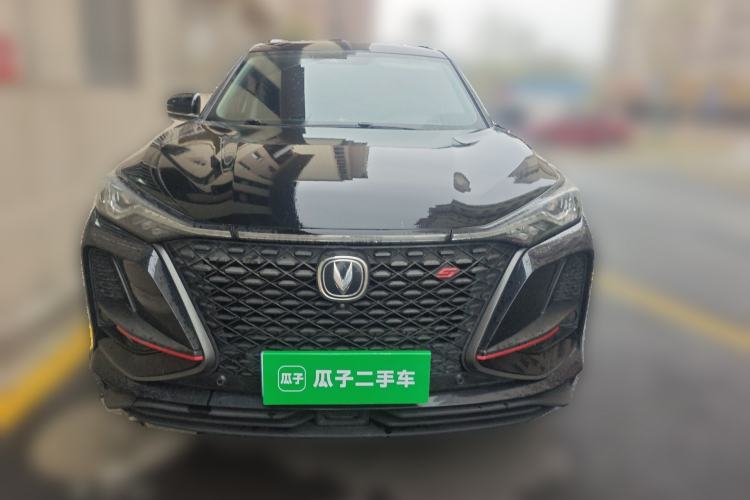 Used CHANGAN CS75 PLUS 2020 2.0T Automatic Flagship Edition Exterior 1
