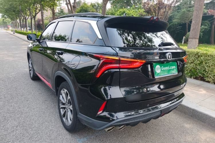 Used CHANGAN CS75 PLUS 2020 2.0T Automatic Flagship Edition Exterior 2