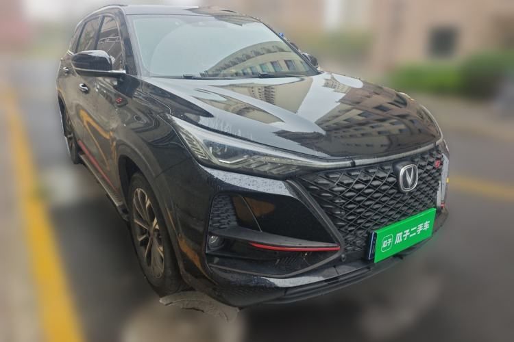Used CHANGAN CS75 PLUS 2020 2.0T Automatic Flagship Edition Exterior 2