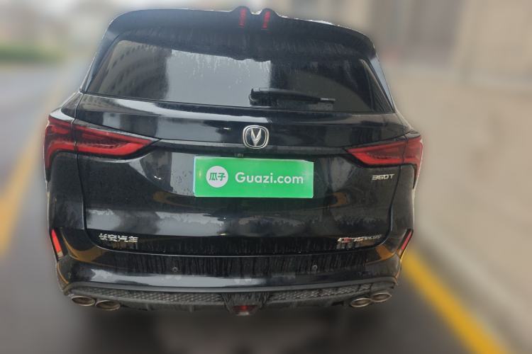 Used CHANGAN CS75 PLUS 2020 2.0T Automatic Flagship Edition Exterior 4