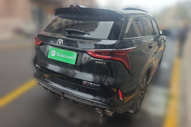 Used CHANGAN CS75 PLUS 2020 2.0T Automatic Flagship Edition Exterior 5