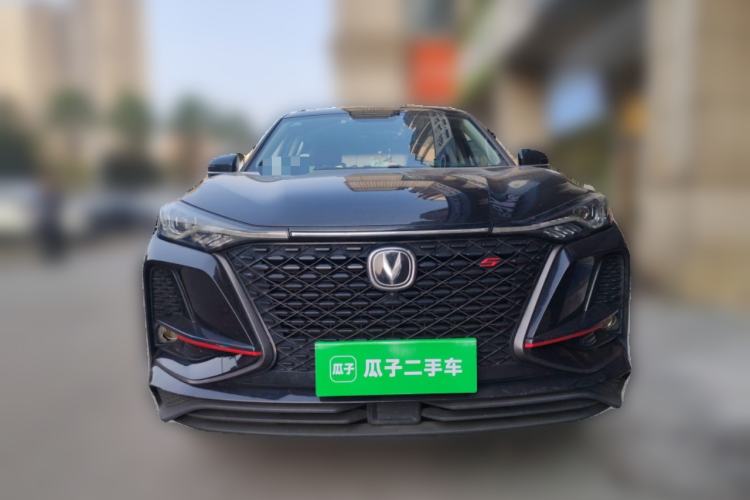Used CHANGAN CS75 PLUS 2020 1.5T Automatic Luxury Version Front