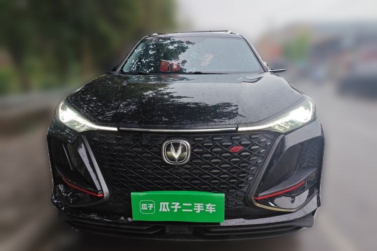 Used CHANGAN CS75 PLUS 2020 1.5T Automatic Luxury Version Front