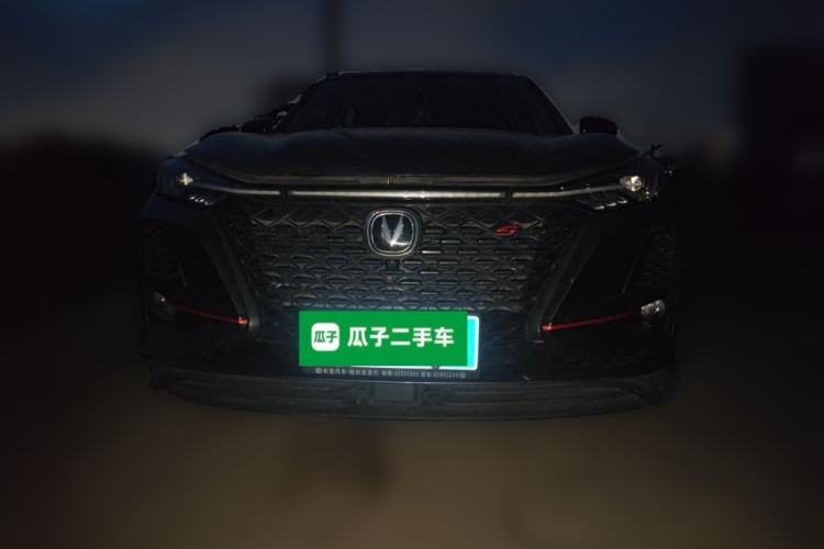 Used CHANGAN CS75 PLUS 2020 1.5T Automatic Luxury Version Front