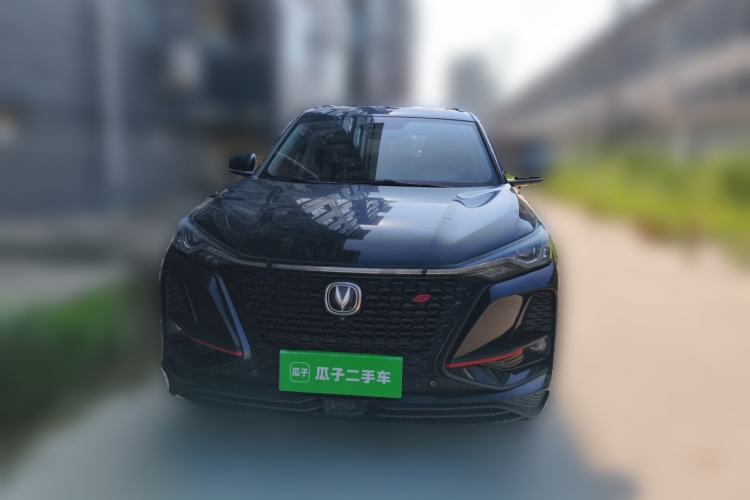 Used CHANGAN CS75 PLUS 2020 2.0T Automatic Flagship Edition Front