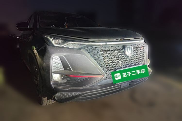 Used CHANGAN CS75 PLUS 2020 1.5T Automatic Luxury Version Front Right 45 Deg