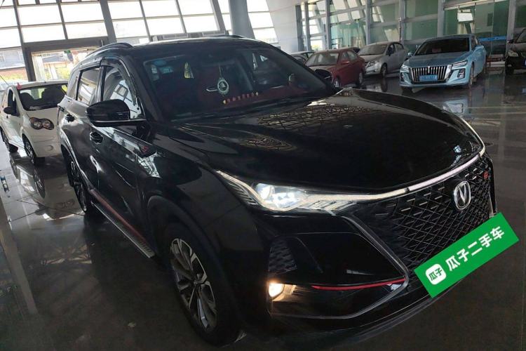 Used CHANGAN CS75 PLUS 2020 2.0T Automatic Flagship Edition Front Right 45 Deg