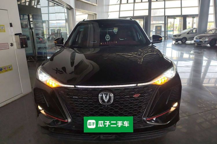 Used CHANGAN CS75 PLUS 2020 2.0T Automatic Flagship Edition Front