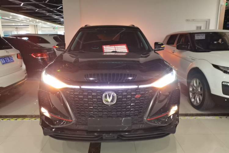 Used CHANGAN CS75 PLUS 2020 2.0T Automatic Flagship Edition Front