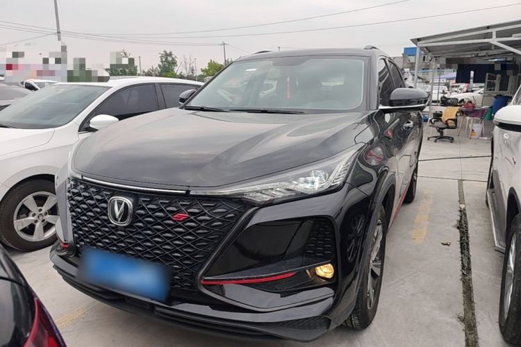 Used CHANGAN CS75 PLUS 2020 1.5T Automatic Luxury Version Front