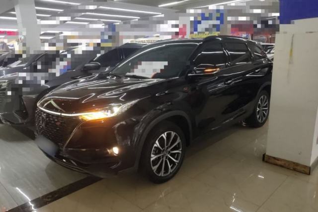 Used CHANGAN CS75 PLUS 2020 2.0T Automatic Flagship Edition