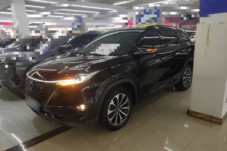 Used CHANGAN CS75 PLUS 2020 2.0T Automatic Flagship Edition Guazi used car, China used car export, Used car for sale, Used cars, Cheapest cars for sale
