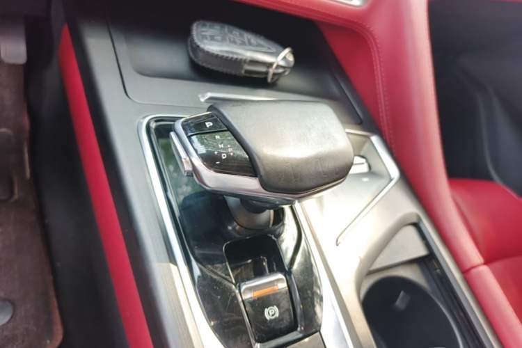 Used CHANGAN CS75 PLUS 2020 2.0T Automatic Flagship Edition Gear Lever