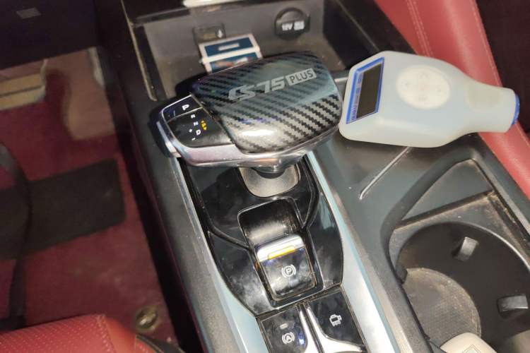 Used CHANGAN CS75 PLUS 2020 2.0T Automatic Flagship Edition Gear Lever