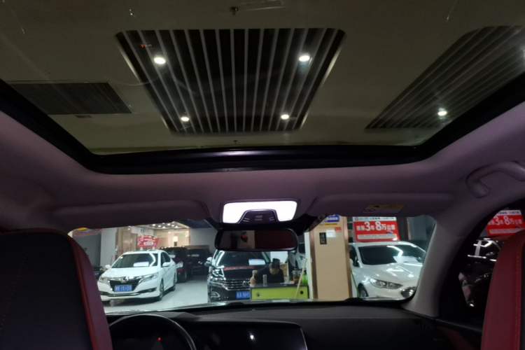 Used CHANGAN CS75 PLUS 2020 2.0T Automatic Flagship Edition Headliner