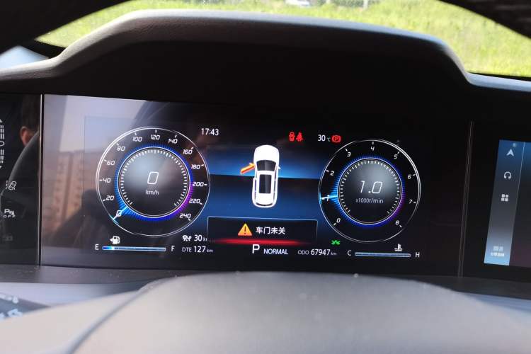 Used CHANGAN CS75 PLUS 2020 2.0T Automatic Flagship Edition Instrument Cluster