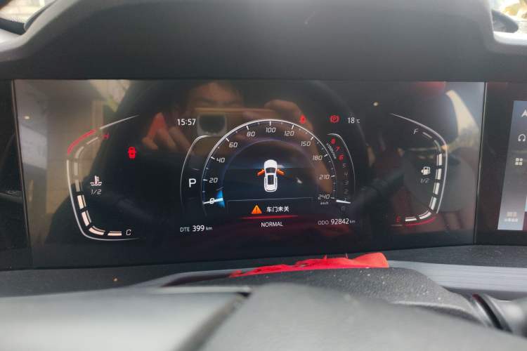 Used CHANGAN CS75 PLUS 2020 1.5T Automatic Luxury Version Instrument Cluster