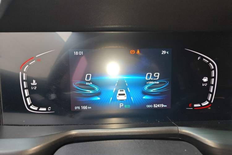 Used CHANGAN CS75 PLUS 2020 1.5T Automatic Luxury Version Instrument Cluster