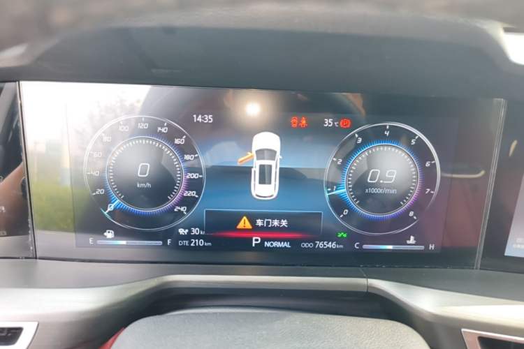 Used CHANGAN CS75 PLUS 2020 2.0T Automatic Flagship Edition Instrument Cluster