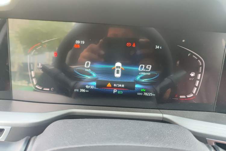 Used CHANGAN CS75 PLUS 2020 1.5T Automatic Prestige Edition Instrument Cluster