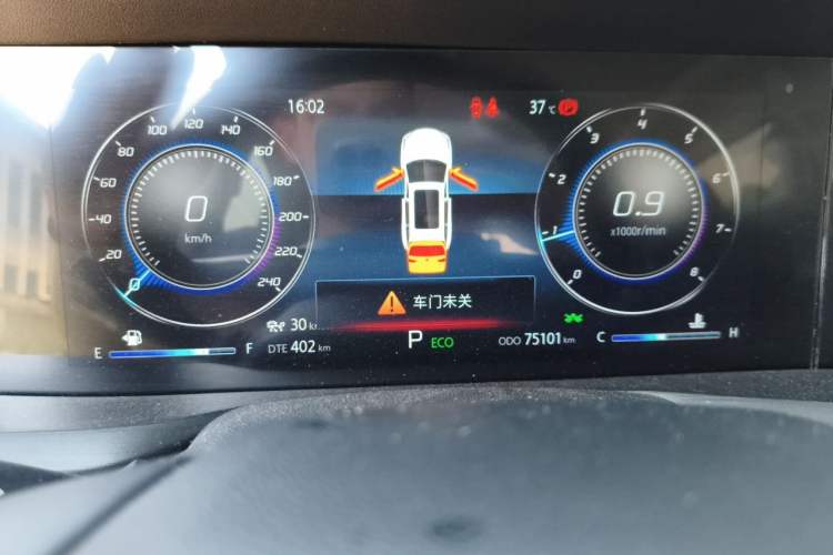 Used CHANGAN CS75 PLUS 2020 2.0T Automatic Flagship Edition Instrument Cluster