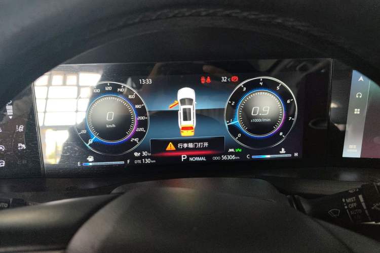 Used CHANGAN CS75 PLUS 2020 2.0T Automatic Flagship Edition Instrument Cluster