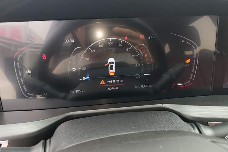 Used CHANGAN CS75 PLUS 2020 1.5T Automatic Luxury Version Instrument Cluster