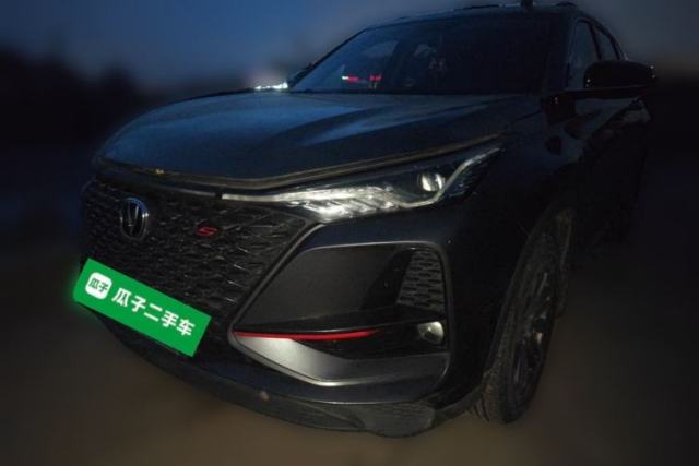 Used CHANGAN CS75 PLUS 2020 1.5T Automatic Luxury Version