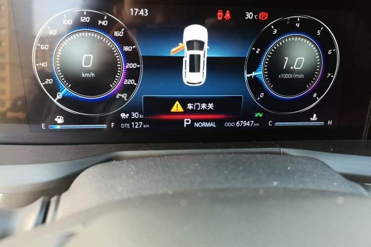 Used CHANGAN CS75 PLUS 2020 2.0T Automatic Flagship Edition Odometer Close Up