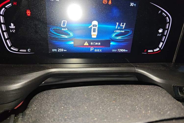 Used CHANGAN CS75 PLUS 2020 1.5T Automatic Luxury Version Odometer Close Up
