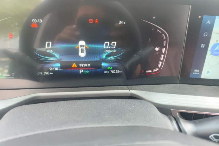 Used CHANGAN CS75 PLUS 2020 1.5T Automatic Prestige Edition Odometer Close Up
