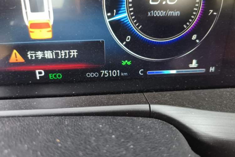 Used CHANGAN CS75 PLUS 2020 2.0T Automatic Flagship Edition Odometer Close Up