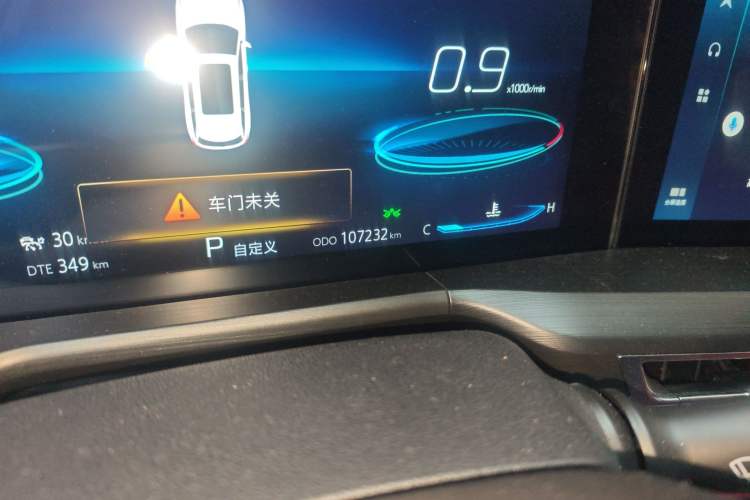 Used CHANGAN CS75 PLUS 2020 2.0T Automatic Flagship Edition Odometer Close Up