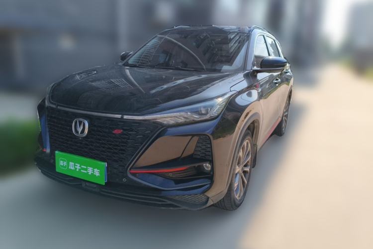 Used CHANGAN CS75 PLUS 2020 2.0T Automatic Flagship Edition Guazi used car, China used car export, Used car for sale, Used cars, Cheapest cars for sale