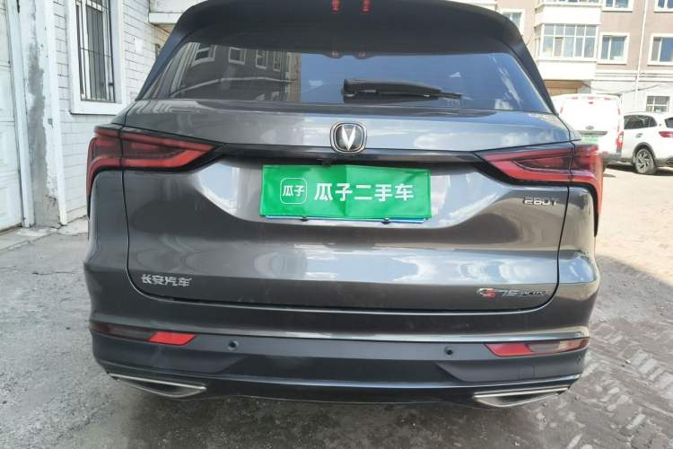 Used CHANGAN CS75 PLUS 2020 1.5T Automatic Luxury Version Rear