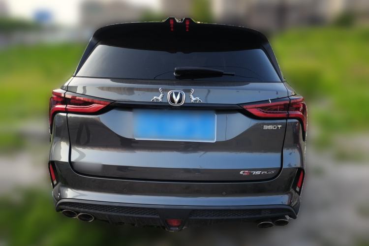 Used CHANGAN CS75 PLUS 2020 2.0T Automatic Flagship Edition Rear