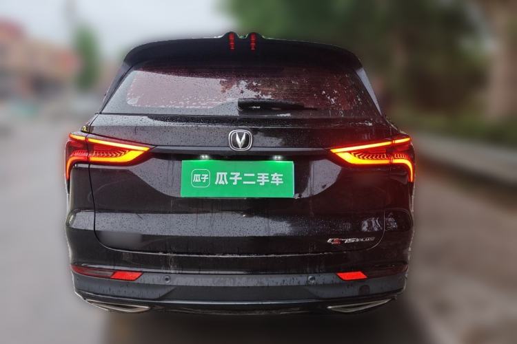 Used CHANGAN CS75 PLUS 2020 1.5T Automatic Luxury Version Rear